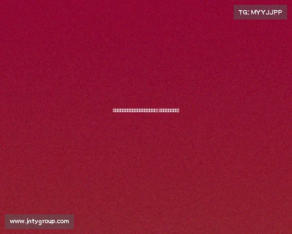 预测:高人预言的重大事件及其可能影响(预言最准的人是谁)